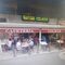Cenar en cafeterí­a Colmar y Hoogans o Shamrock