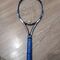 Alguien para jugar al tenis 